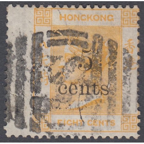 351 - STAMPS HONG KONG 1880 5c on 8c Orange with Si (Shanghai) Treaty Port CDS, SG Z787