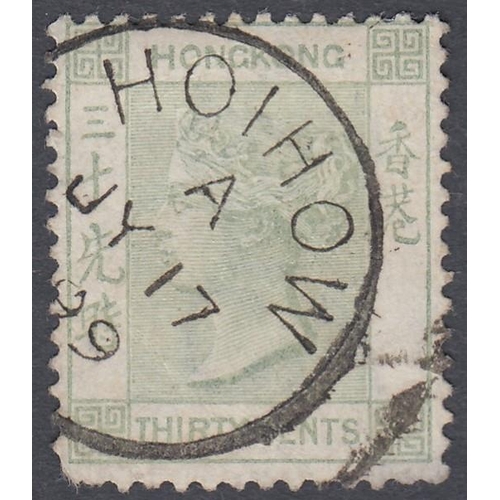 352 - STAMPS HONG KONG 1882 30c Green cancelled by Hoihow Treaty Port CDS SG Z570 (missing corner perf)