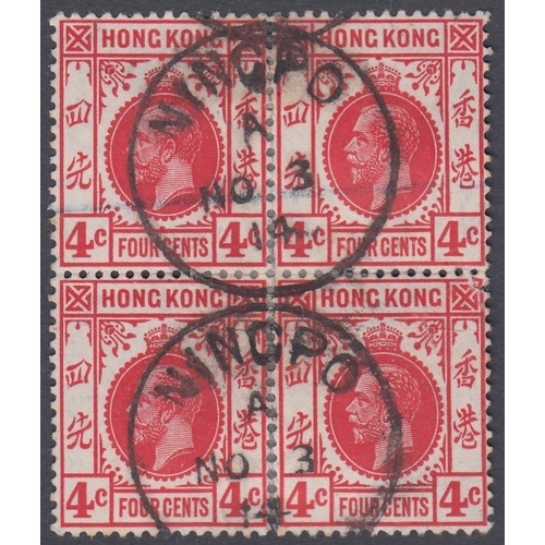 353 - STAMPS HONG KONG 1912 4c Red used block of four, cancelled by Ningpo Treaty Port CDS SG Z740