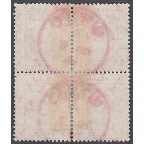 353 - STAMPS HONG KONG 1912 4c Red used block of four, cancelled by Ningpo Treaty Port CDS SG Z740