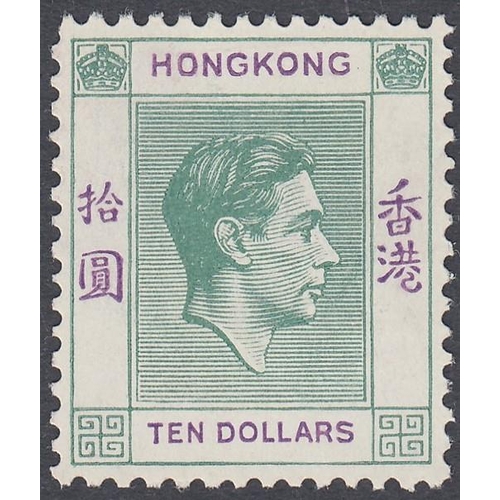 356 - STAMPS HONG KONG 1938 GVI $10 green & violet, lightly mounted mint with white gum, SG 161. Cat £750