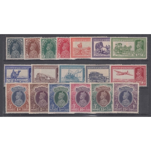 366 - STAMPS INDIA 1937-40 GVI definitive set of eighteen values to 25r, lightly mounted mint, SG 247-64. ... 