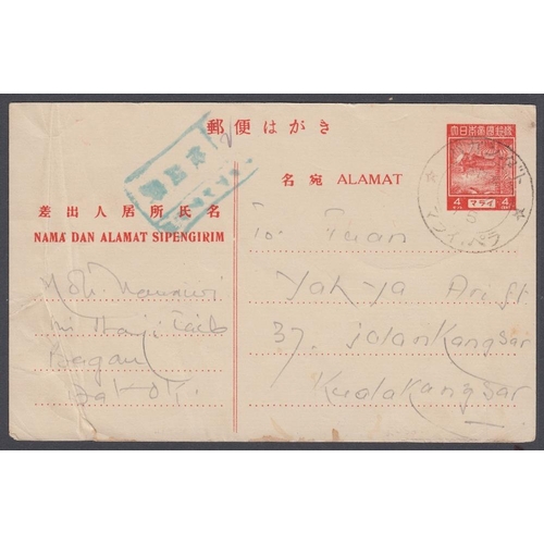 379 - POSTAL HISTORY JAPANANESE OCCUPATION of Malaya 1942 pair of 4c postcards with Japanese cancels and c... 