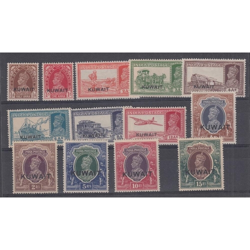 384 - STAMPS KUWAIT 1939 GVI overprinted set of thirteen, lightly mounted mint (15r is U/M), SG 36-51w. Ca... 