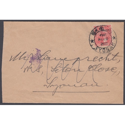 390 - POSTAL HISTORY MALAYA 1943 Japanese occupation of Malaya cover used locally in Syonan, with 2c Perak... 