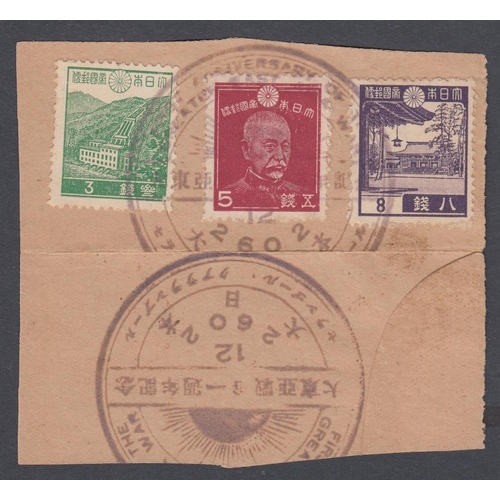 391 - POSTAL MALAYA Japanese occupation of Malaya 1943 two pieces with 5 stamps cancelled by violet and bl... 