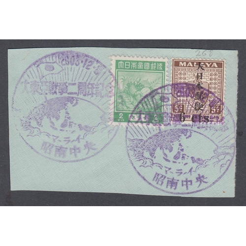 391 - POSTAL MALAYA Japanese occupation of Malaya 1943 two pieces with 5 stamps cancelled by violet and bl... 