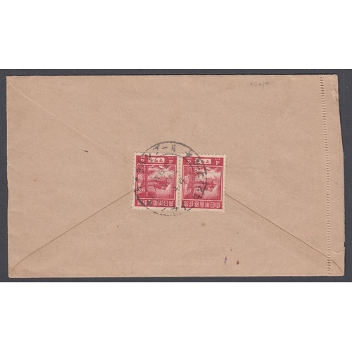 392 - POSTAL HISTORY MALAYA Japanese occupation of Malaya 1945 cover in Tamil to Johore, with pair of 4s o... 