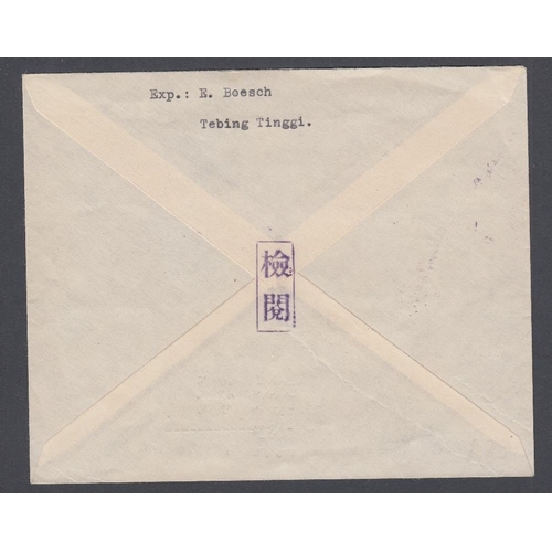 398 - POSTAL HISTORY MALAYA 1942 Japanese occupation of Malaya envelope to Rampah bearing Japan 3y, 5y, 10... 