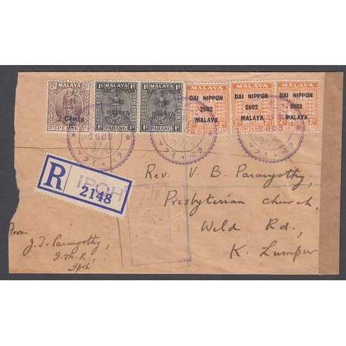 400 - POSTAL HISTORY MALAYA 1943 registered cover Japanese occupation of Malaya to Kuala Lumpa bearing Neg... 