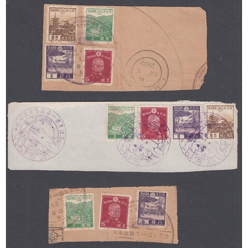 401 - POSTAL HISTORY MALAYA Small batch of Japanese occupation of Malaya on piece cancelled by black and v... 