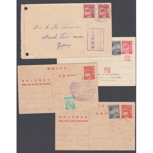 402 - POSTAL HISTORY MALAYA 1943 Japanese occupation of Malaya cover from Sentil to Gopeng with 4c x2 canc... 