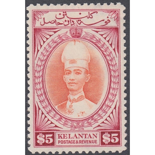 404 - STAMPS MALAYA KELANTAN, 1937 Sultan Ismail $5 vermilion & lake, lightly mounted mint, SG 54. Cat £13... 