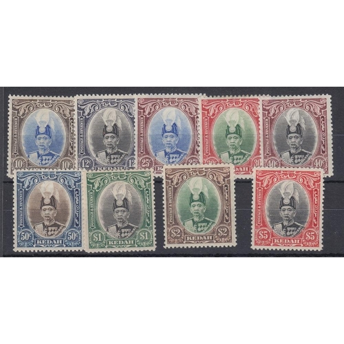 406 - STAMPS MALAYA KEDAH, 1937 Sultan Abdul set of nine to $5, fine mounted mint, SG 60-68. Cat £300