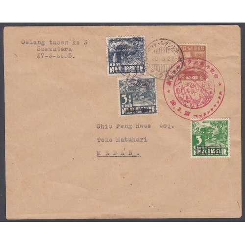 417 - POSTAL HISTORY Japanese occupation of Sumatra 20c, with Dutch Indies 1c, 3c and 3 1/2c on cover canc... 