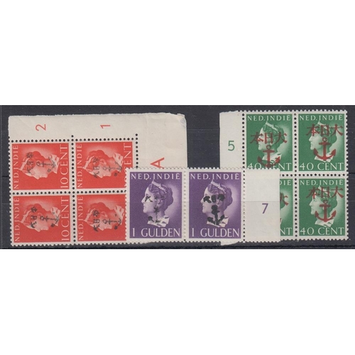 419 - STAMPS Japanese occupation of Dutch Indies 40c Green block of four 10c block of four and pair of 1G,... 