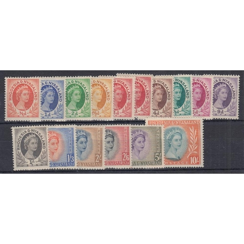 432 - STAMPS Rhodesia and Nyasaland QE II mounted mint set to 10/- SG 1-15