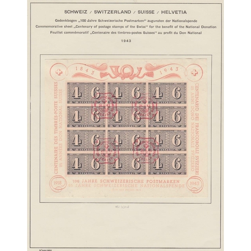 448 - STAMPS SWITZERLAND 1850s to 2019 fine used collection in three printed Schaubek albums, a splatterin... 