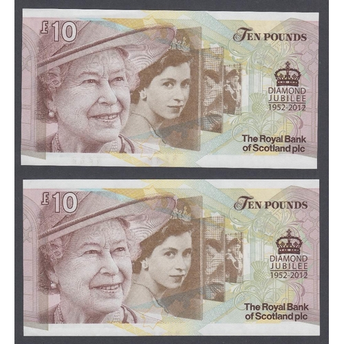 570 - BANK NOTES 2012 Royal Bank of Scotland Diamond Jubilee £10 notes, uncirculated with consecutive numb... 