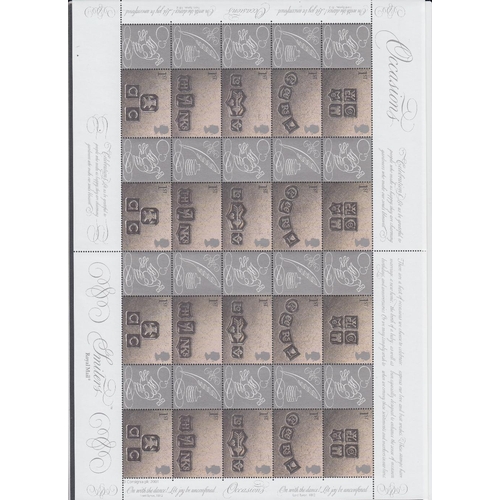 218 - STAMPS GREAT BRITAIN 2001 CONSIGNIA Smiler sheet pair plus the 2001 hallmarks (retail £1000+)