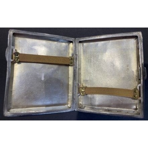 483 - 1921 Silver cigarette case hallmarked Birmingham , a few minor dents, 100g