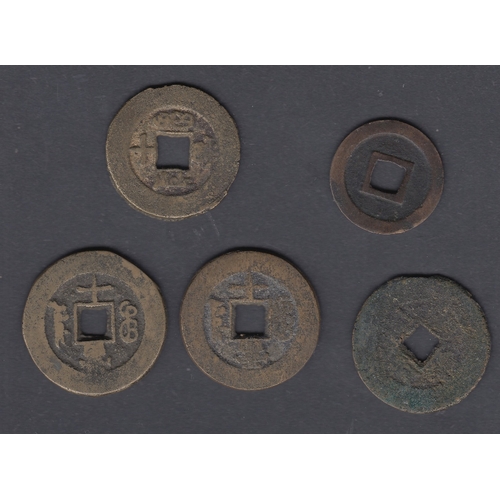 505 - Small amount of old Chinese/Japanese coins or gaming tokens