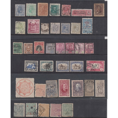 78 - STAMPS CHARITY Small selection of early World stamps including Saudi Arabia, South Africa, Ecuador e... 