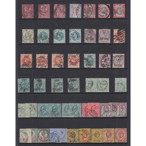 161 - STAMPS GREAT BRITAIN QV to GVI used accumulation on six stock pages with better stamps noted includi... 