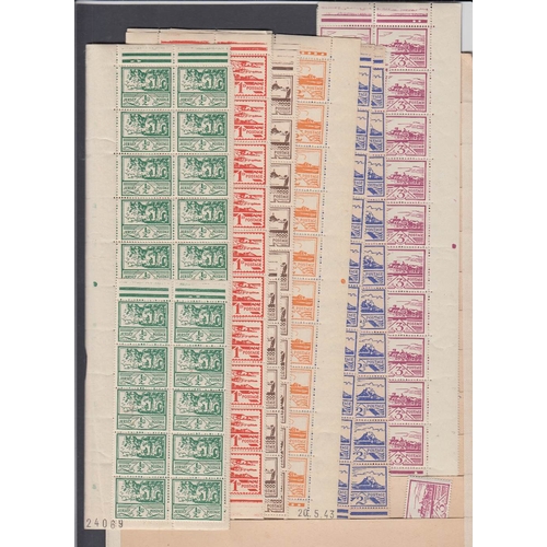 242 - STAMPS Jersey 1944 Pictorial sets unmounted mint x 50