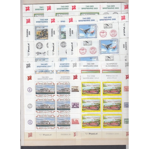 259 - STAMPS AUSTRIA 2001 to 2006 Stamp Day set in sheets plus 2007 Stamp Day sheets STC £875.50