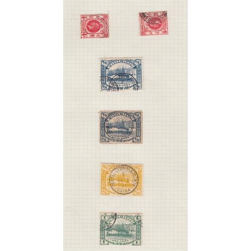 287 - STAMPS CHINA . Foochow treaty port cancels on QV and EDVII definitives on four pages plus some Chine... 