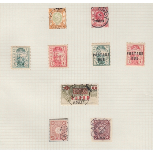 344 - STAMPS HONG KONG Amoy cancels on QV-GV Hong Kong definitives on album pages