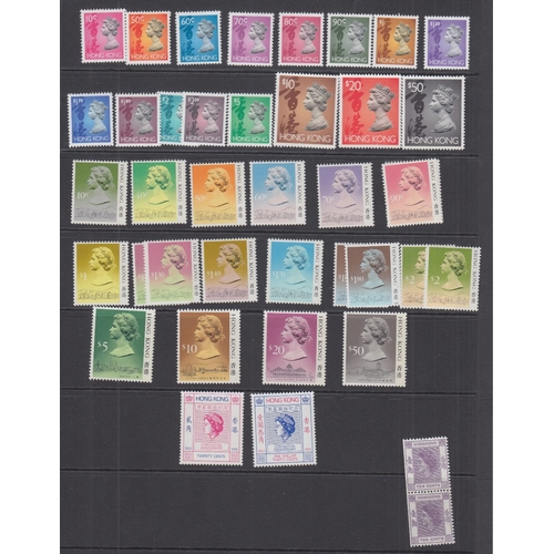 345 - STAMPS HONG KONG Mint issue on stock and album pages GVI to $10 and QEII to $50