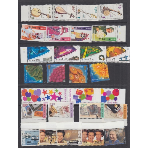 345 - STAMPS HONG KONG Mint issue on stock and album pages GVI to $10 and QEII to $50