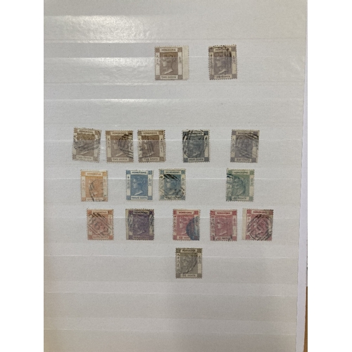 341 - STAMPS HONG KONG : Mint and used collection  QV to GV in stockbook, better stamps noted values to $3... 