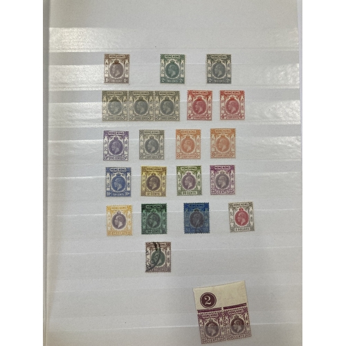 341 - STAMPS HONG KONG : Mint and used collection  QV to GV in stockbook, better stamps noted values to $3... 