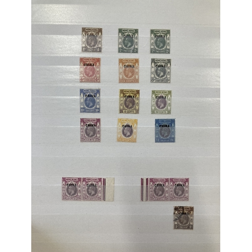 341 - STAMPS HONG KONG : Mint and used collection  QV to GV in stockbook, better stamps noted values to $3... 