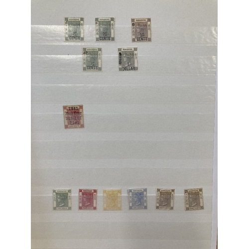 341 - STAMPS HONG KONG : Mint and used collection  QV to GV in stockbook, better stamps noted values to $3... 