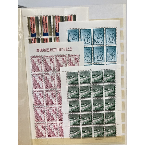 377 - STAMPS JAPAN Two stockbooks of unmounted mint sheetlets STC £2500