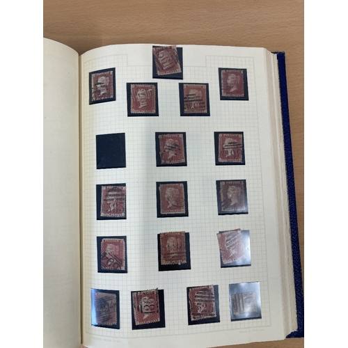 81 - STAMPS CHARITY World mint and used collection in small album QV to early QEII, includes used Penny R... 