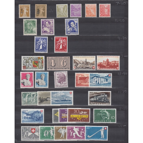 451 - STAMPS SWITZERLAND A large range of mint & used on 41 stock pages with early to 1950's issues with m... 