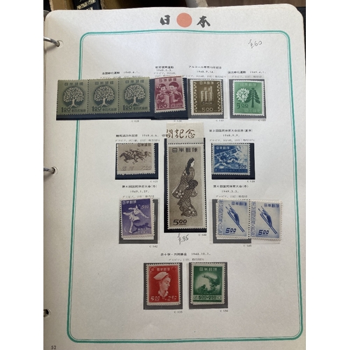 373 - STAMPS JAPAN 1946 to 1990 mint collection in four printed albums. Includes 1946 definitive set to 10... 