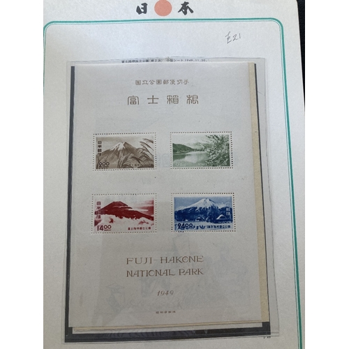 373 - STAMPS JAPAN 1946 to 1990 mint collection in four printed albums. Includes 1946 definitive set to 10... 