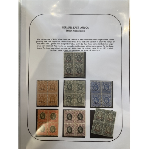 13 - STAMPS BRITISH AFRICA, a mint & used collection of British East Africa & Nigeria, housed in four bin... 