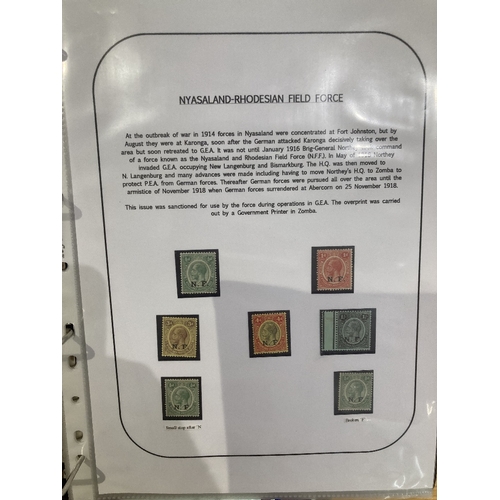 13 - STAMPS BRITISH AFRICA, a mint & used collection of British East Africa & Nigeria, housed in four bin... 