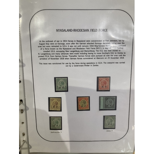 13 - STAMPS BRITISH AFRICA, a mint & used collection of British East Africa & Nigeria, housed in four bin... 