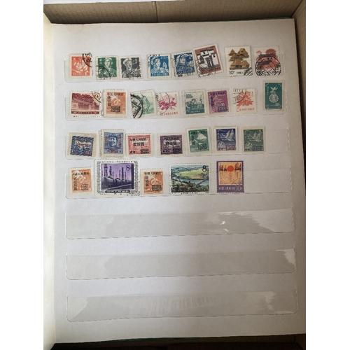 283 - STAMPS CHINA , An accumulation in a box with mint & used & few covers, with various issues with plen... 