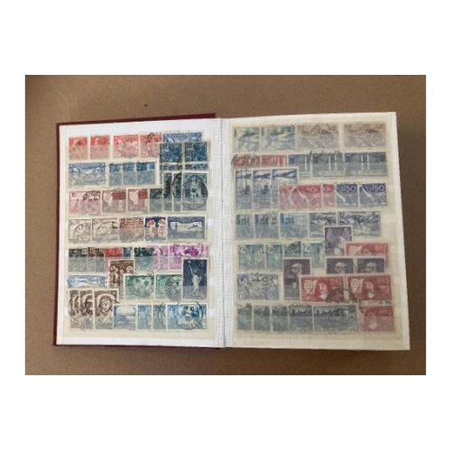 310 - STAMPS FRANCE Small stock book with selection of used stamps (duplicated) 1927-1977, including some ... 