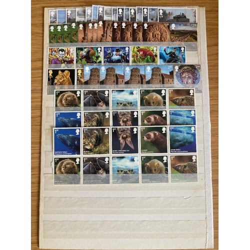 176 - STAMPS GREAT BRITAIN 2019 - 2023 mint accumulation face value stated to be £330