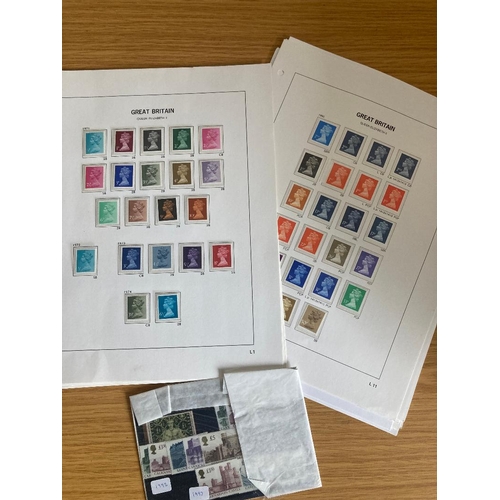 209 - STAMPS GREAT BRITAIN Decimal unmounted mint collection with sets to £5 etc including many booklet pa... 